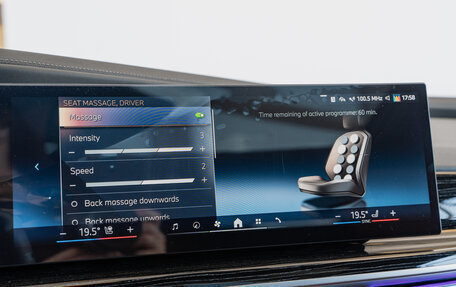 BMW 7 серия, 2024 год, 16 990 000 рублей, 13 фотография