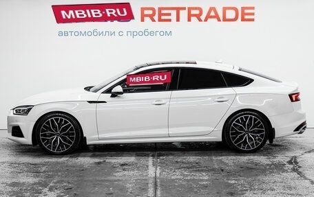 Audi A5, 2019 год, 3 395 000 рублей, 8 фотография