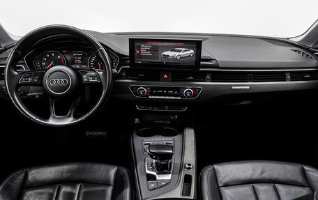 Audi A5, 2019 год, 3 395 000 рублей, 20 фотография