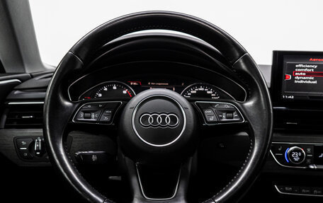 Audi A5, 2019 год, 3 395 000 рублей, 21 фотография