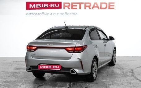 KIA Rio IV, 2022 год, 1 560 000 рублей, 5 фотография