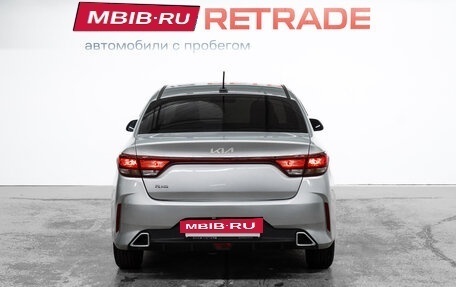 KIA Rio IV, 2022 год, 1 560 000 рублей, 6 фотография
