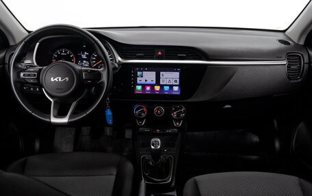 KIA Rio IV, 2022 год, 1 560 000 рублей, 19 фотография
