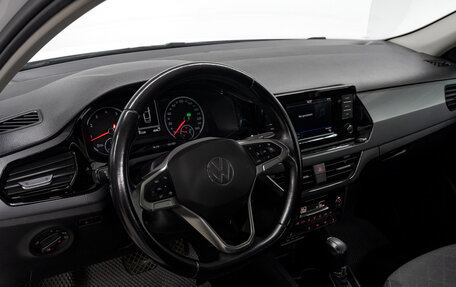 Volkswagen Polo VI (EU Market), 2021 год, 1 535 000 рублей, 10 фотография