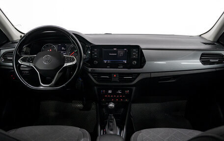 Volkswagen Polo VI (EU Market), 2021 год, 1 535 000 рублей, 19 фотография