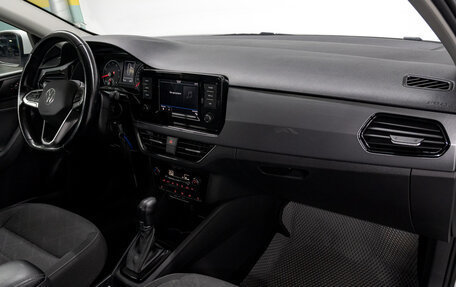 Volkswagen Polo VI (EU Market), 2021 год, 1 535 000 рублей, 16 фотография