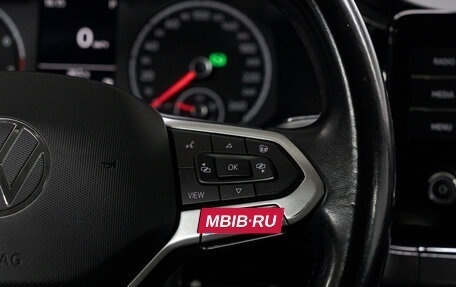 Volkswagen Polo VI (EU Market), 2021 год, 1 535 000 рублей, 22 фотография