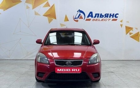 KIA Rio II, 2011 год, 540 000 рублей, 8 фотография
