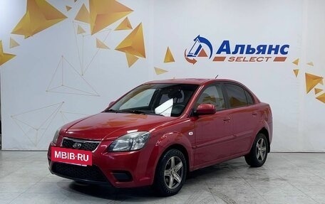 KIA Rio II, 2011 год, 540 000 рублей, 7 фотография