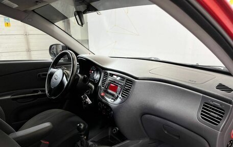 KIA Rio II, 2011 год, 540 000 рублей, 12 фотография