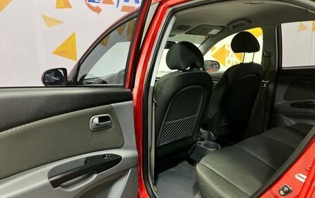 KIA Rio II, 2011 год, 540 000 рублей, 24 фотография