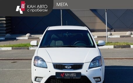 KIA Rio II, 2011 год, 693 000 рублей, 3 фотография