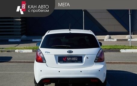 KIA Rio II, 2011 год, 693 000 рублей, 4 фотография