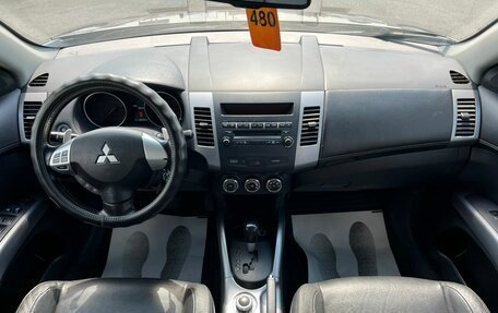 Mitsubishi Outlander III рестайлинг 3, 2012 год, 1 599 000 рублей, 16 фотография