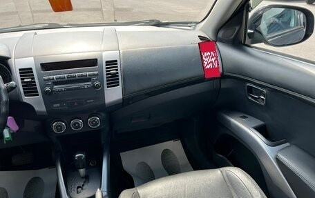 Mitsubishi Outlander III рестайлинг 3, 2012 год, 1 599 000 рублей, 15 фотография