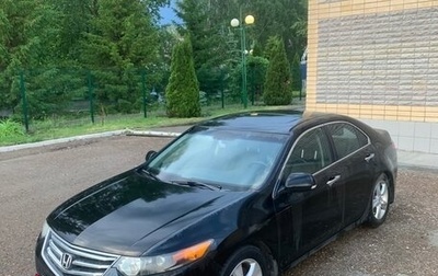 Honda Accord VIII рестайлинг, 2008 год, 800 000 рублей, 1 фотография