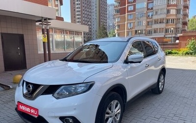 Nissan X-Trail, 2017 год, 1 700 000 рублей, 1 фотография