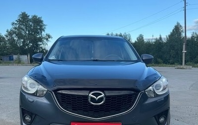 Mazda CX-5 II, 2012 год, 1 400 000 рублей, 1 фотография