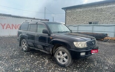 Toyota Land Cruiser 100 рестайлинг 2, 1999 год, 1 050 000 рублей, 1 фотография