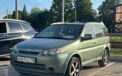 Honda HR-V I, 2004 год, 499 000 рублей, 1 фотография