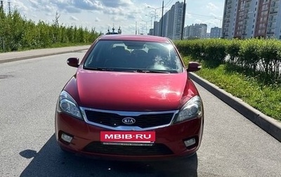 KIA cee'd I рестайлинг, 2010 год, 750 000 рублей, 1 фотография