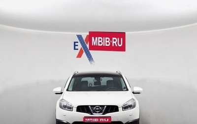 Nissan Qashqai+2 I, 2013 год, 1 099 000 рублей, 1 фотография