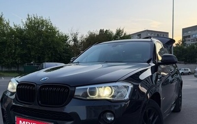 BMW X3, 2014 год, 1 940 000 рублей, 1 фотография