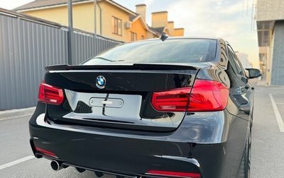 BMW 3 серия, 2013 год, 2 150 000 рублей, 1 фотография