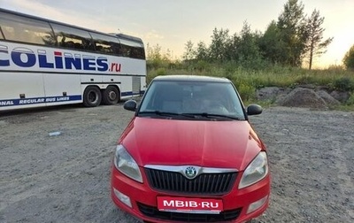 Skoda Fabia II, 2012 год, 600 000 рублей, 1 фотография