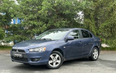 Mitsubishi Lancer IX, 2008 год, 435 000 рублей, 1 фотография