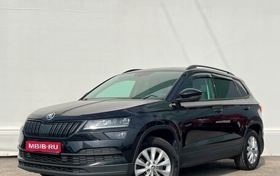 Skoda Karoq I, 2021 год, 2 382 800 рублей, 1 фотография