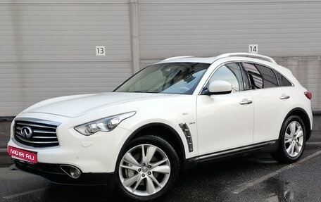 Infiniti QX70, 2014 год, 1 999 000 рублей, 1 фотография
