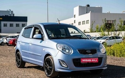 KIA Picanto I, 2010 год, 399 000 рублей, 1 фотография