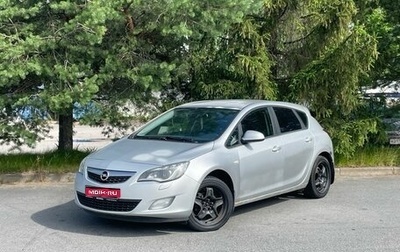 Opel Astra J, 2011 год, 515 000 рублей, 1 фотография
