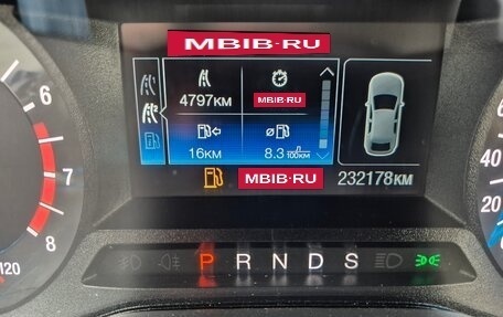 Ford Mondeo V, 2015 год, 1 100 000 рублей, 3 фотография