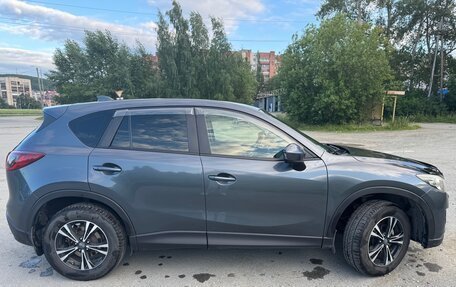Mazda CX-5 II, 2012 год, 1 400 000 рублей, 7 фотография