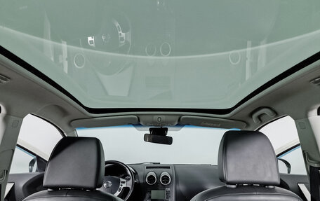 Nissan Qashqai+2 I, 2013 год, 1 099 000 рублей, 11 фотография