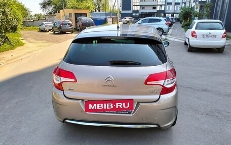 Citroen C4 II рестайлинг, 2012 год, 700 000 рублей, 7 фотография