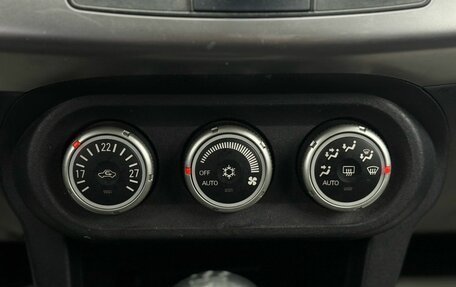 Mitsubishi Lancer IX, 2008 год, 435 000 рублей, 19 фотография