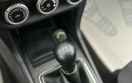 Mitsubishi Lancer IX, 2008 год, 435 000 рублей, 20 фотография
