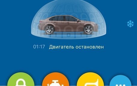 Volkswagen Jetta VI, 2012 год, 1 170 000 рублей, 16 фотография