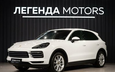 Porsche Cayenne III, 2020 год, 8 000 000 рублей, 1 фотография