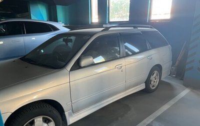 Nissan Avenir II, 2002 год, 530 000 рублей, 1 фотография