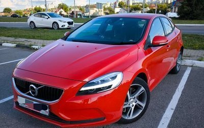 Volvo V40 II рестайлинг, 2017 год, 1 700 000 рублей, 1 фотография
