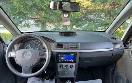 Opel Meriva, 2003 год, 269 000 рублей, 10 фотография