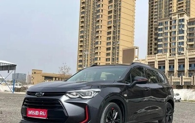Chevrolet Orlando, 2022 год, 1 290 999 рублей, 1 фотография