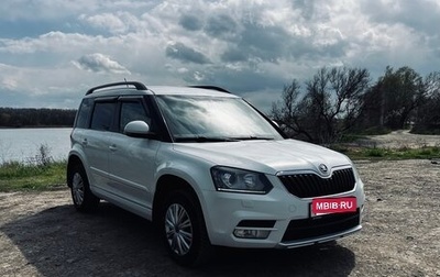 Skoda Yeti I рестайлинг, 2017 год, 1 280 000 рублей, 1 фотография
