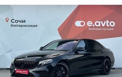 Mercedes-Benz E-Класс, 2019 год, 4 290 000 рублей, 1 фотография