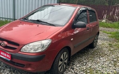 Hyundai Getz I рестайлинг, 2007 год, 580 000 рублей, 1 фотография