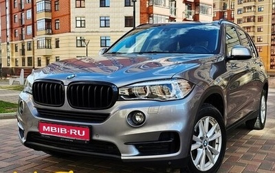 BMW X5, 2018 год, 4 800 000 рублей, 1 фотография